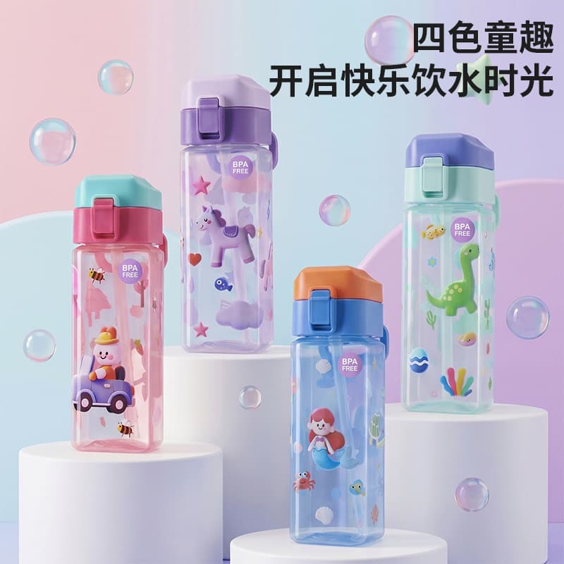 7978 water Bottle 500ml