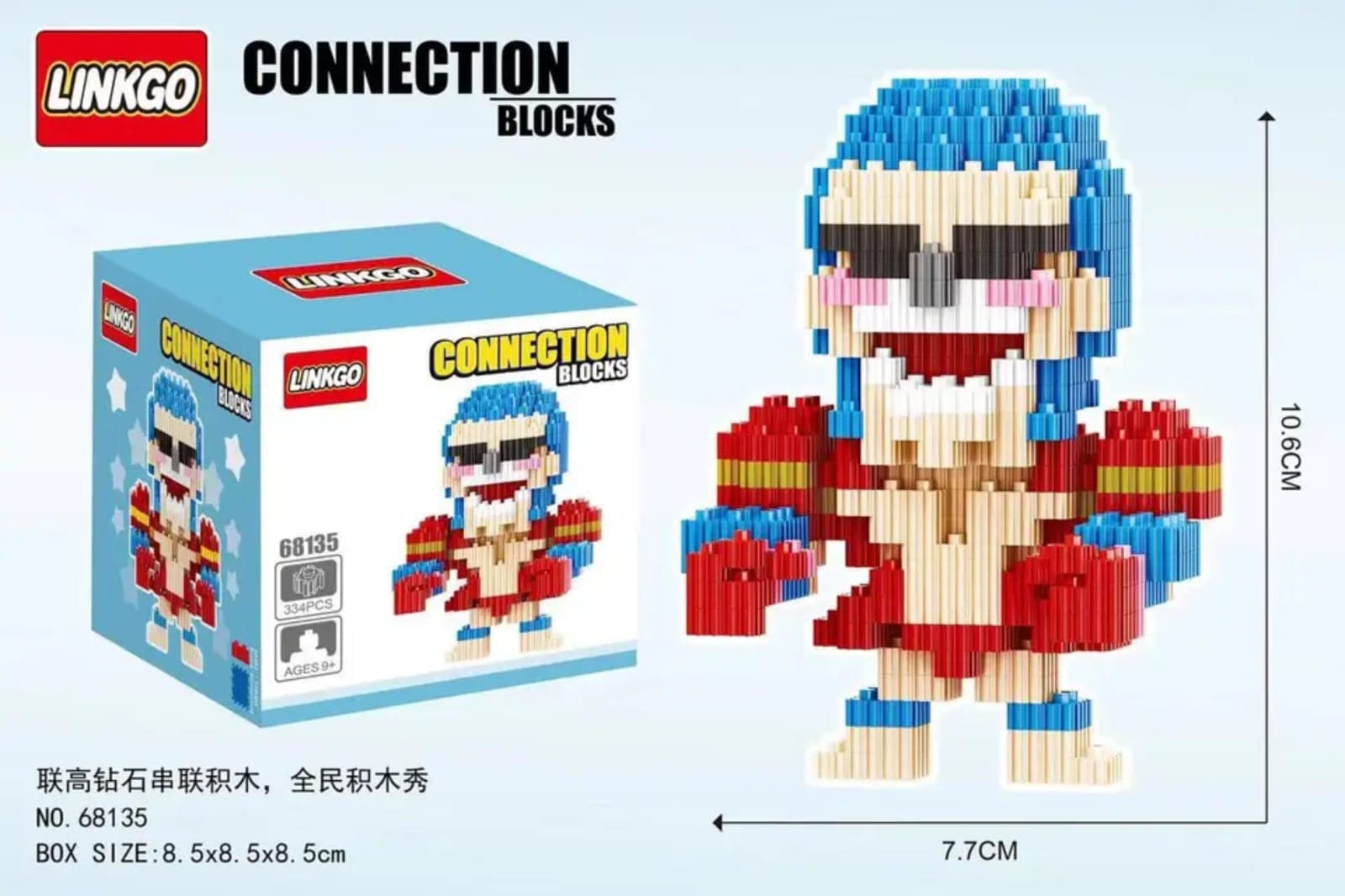 Anime Connection Mini Building Blocks Toy